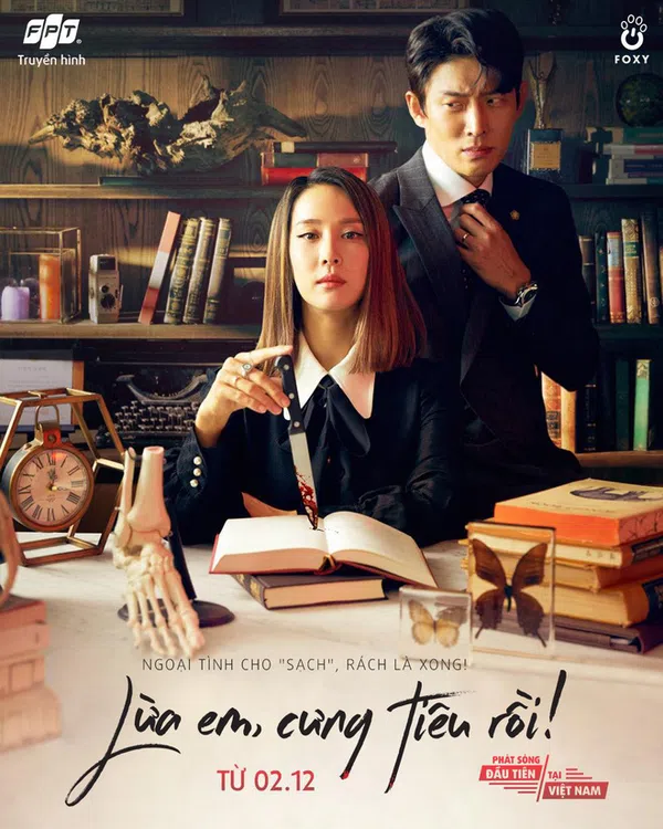 Poster phim Lừa Em, Cưng Tiêu Rồi trên SubNhanh