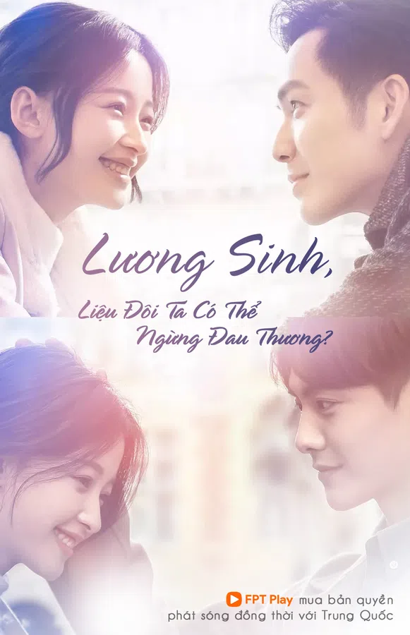 Poster phim Lương Sinh, Liệu Đôi Ta Có Thể Ngừng Đau Thương? trên SubNhanh