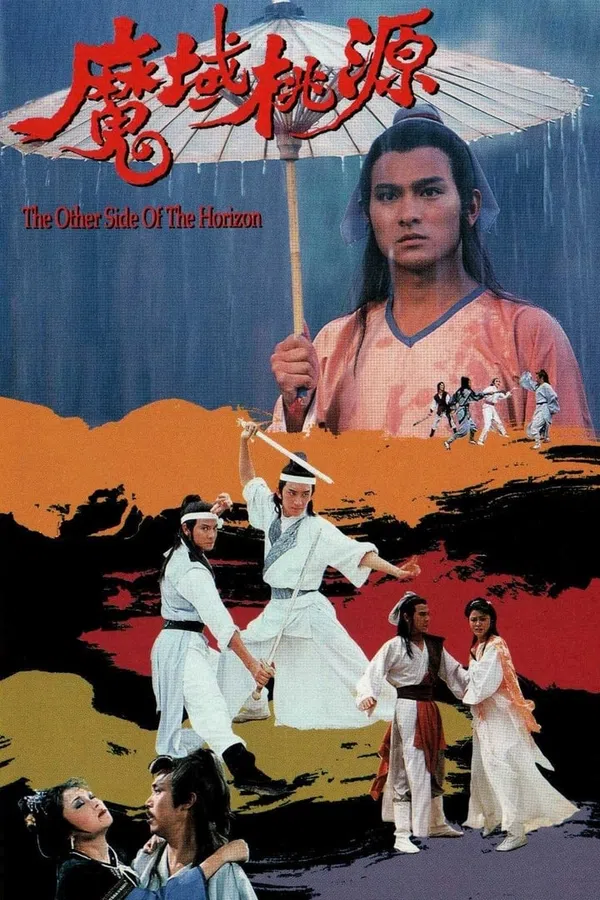 Poster phim Ma Vực Đào Nguyên trên SubNhanh