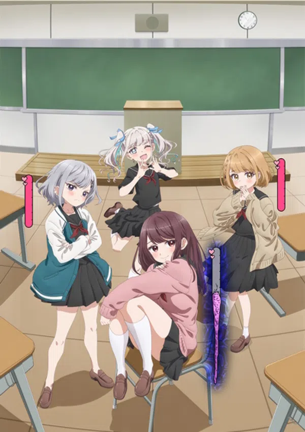 Xem Phim Marika-chan no Koukando wa Bukkowareteiru Vietsub HD Online