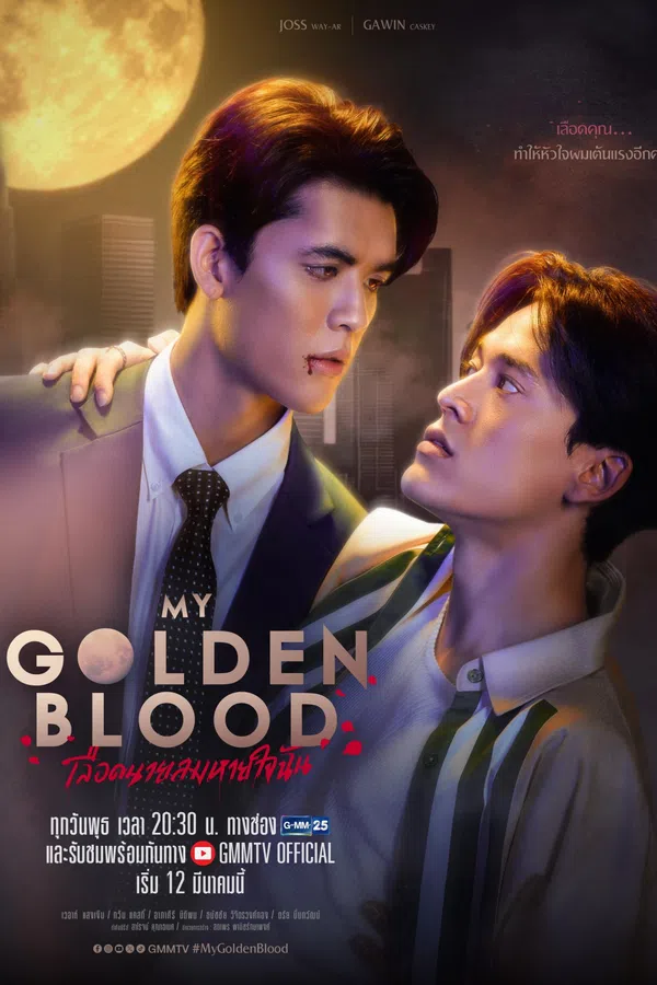 Xem Phim Máu Em Là Hơi Thở Của Tôi Vietsub HD Online