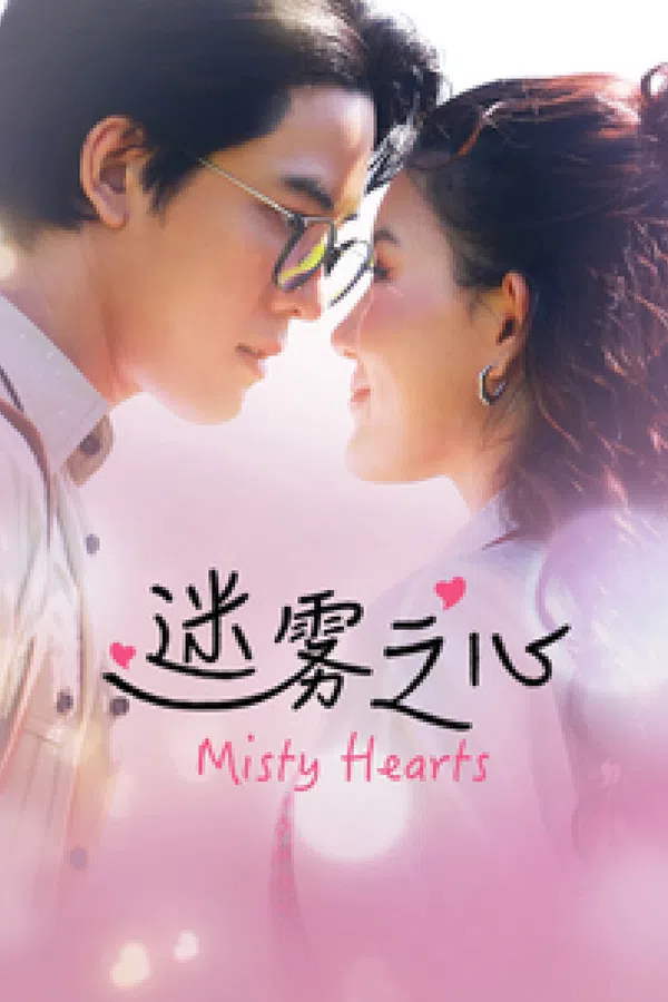 Xem Phim Misty Hearts Vietsub HD Online