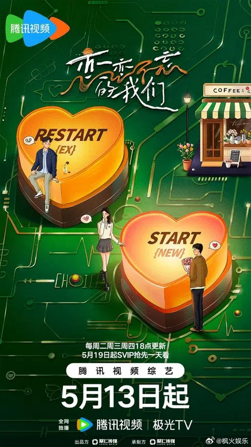 Xem Phim Mối Tình Khó Quên Vietsub HD Online