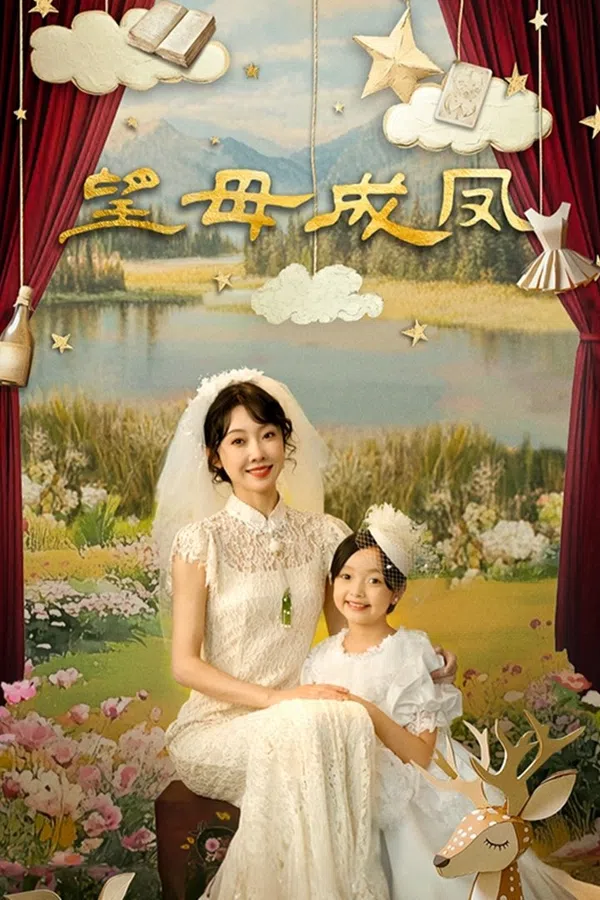 Xem Phim Mong Mẹ Đổi Đời Vietsub HD Online