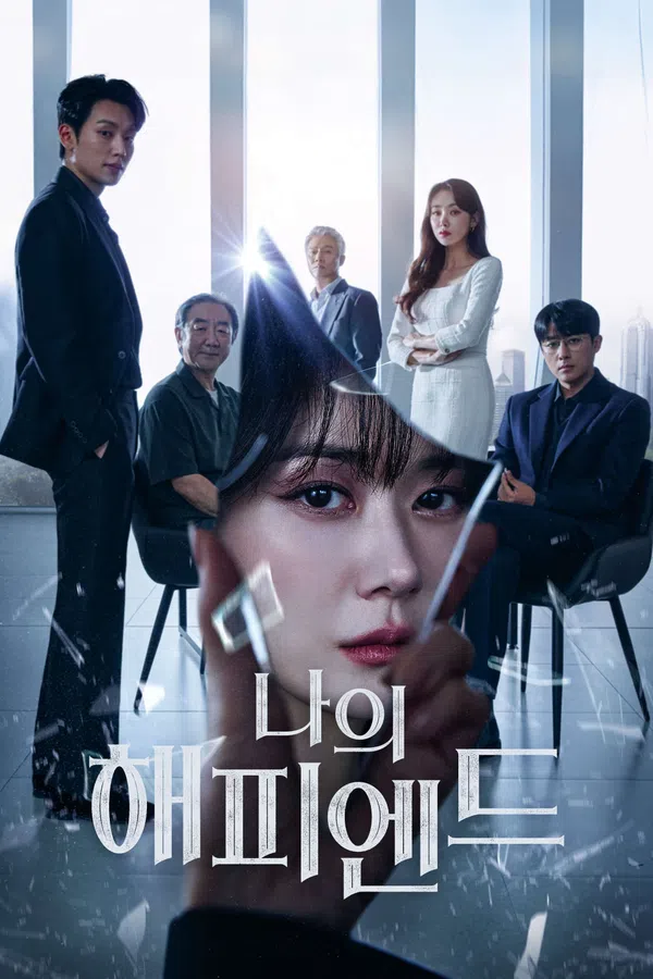Poster phim Một Chương Hạnh Phúc trên SubNhanh