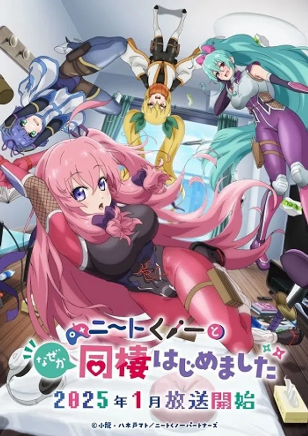 Poster phim NEET Kunoichi to Nazeka Dousei Hajimemashita trên SubNhanh