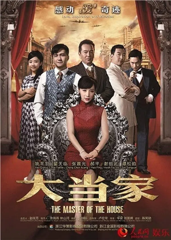 Xem Phim Người Thừa Kế Gia Nghiệp Vietsub HD Online
