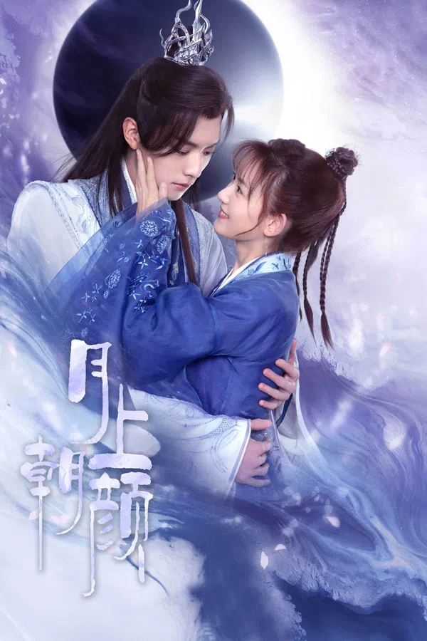 Poster phim Nguyệt Thượng Triêu Nhan trên SubNhanh