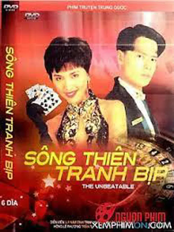 Poster phim Nhất Đen Nhì Đỏ 5 - Song Thiên Tranh Bịp trên SubNhanh