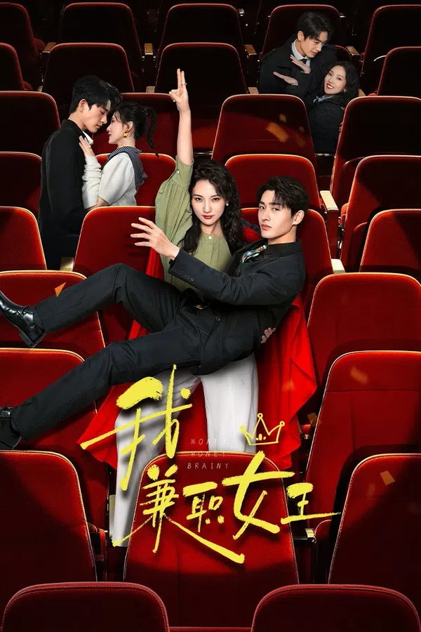 Poster phim Nữ Hoàng Part-time Là Tôi trên SubNhanh