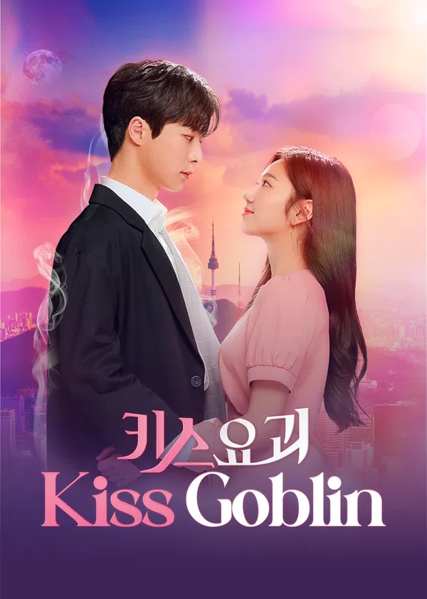 Poster phim Nụ Hôn Của Yêu Tinh trên SubNhanh