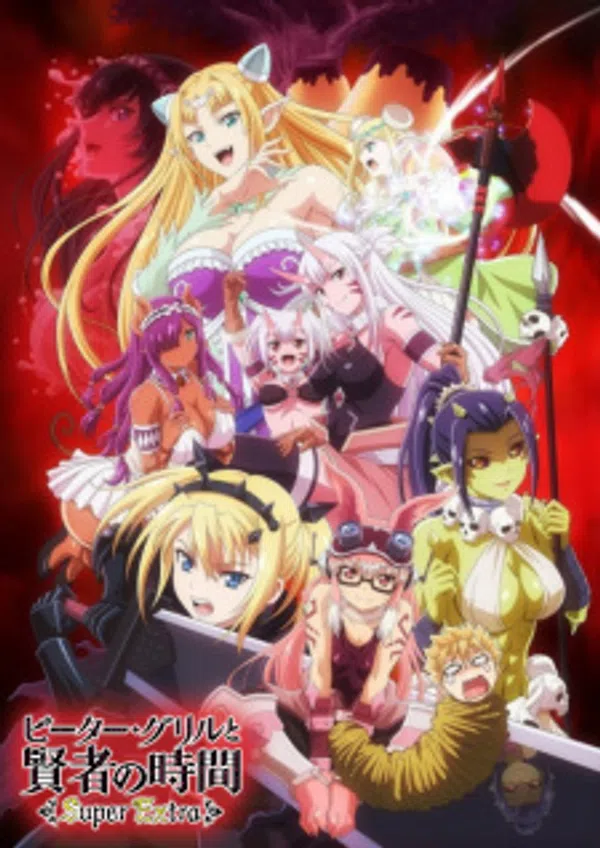 Poster phim Peter Grill to Kenja no Jikan: Super Extra trên SubNhanh