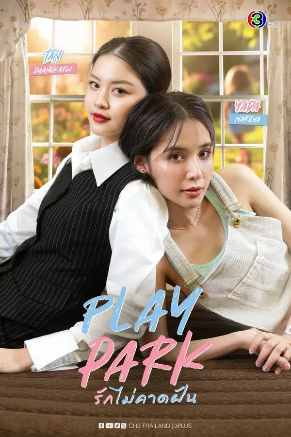 Xem Phim Play Park Vietsub HD Online