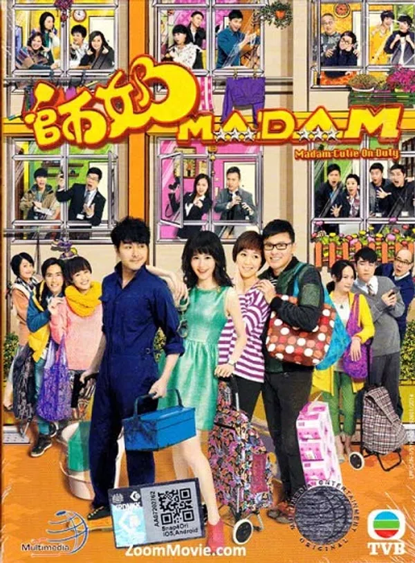 Xem Phim Quý Cô Quyền Lực Vietsub HD Online
