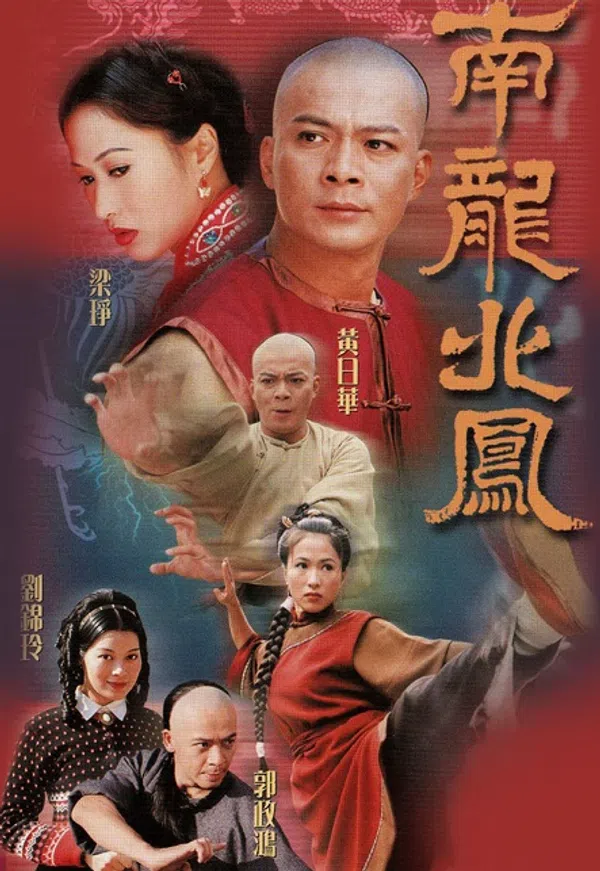 Poster phim Rồng Nam Phượng Bắc trên SubNhanh