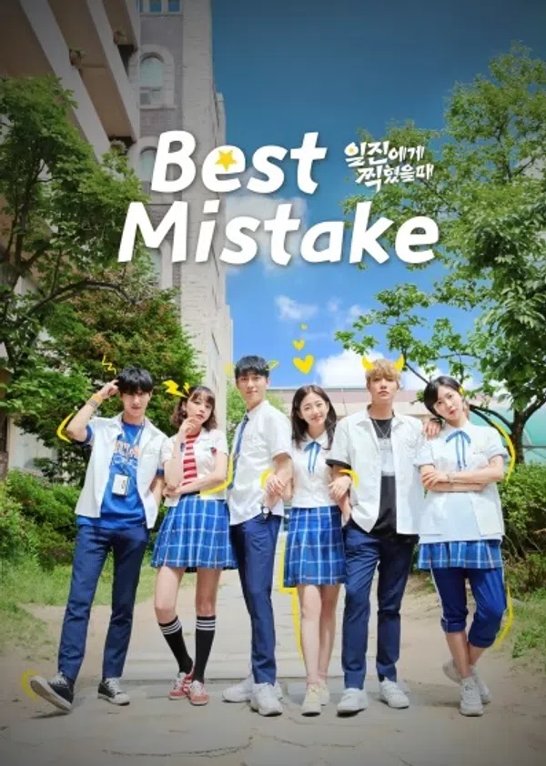 Xem Phim Sai Lầm Tuyệt Vời Nhất (Phần 1) Vietsub HD Online