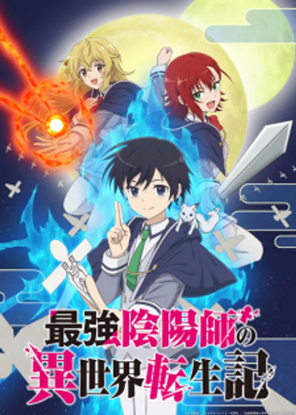 Poster phim Saikyou Onmyouji no Isekai Tenseiki trên SubNhanh