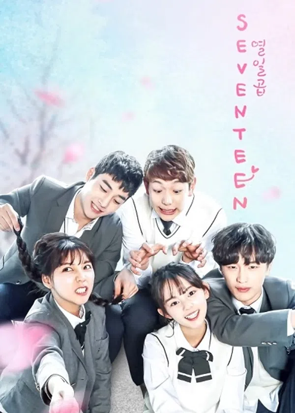 Poster phim Seventeen trên SubNhanh