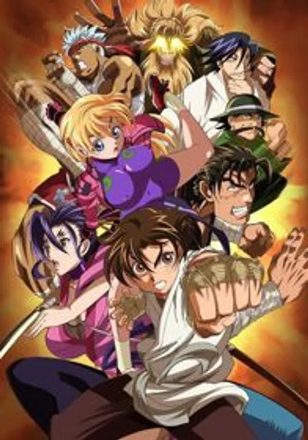 Poster phim Shijou Saikyou no Deshi Kenichi OVA trên SubNhanh