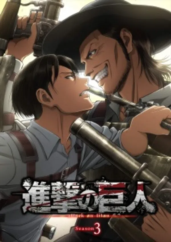 Poster phim Shingeki no Kyojin Season 3 trên SubNhanh