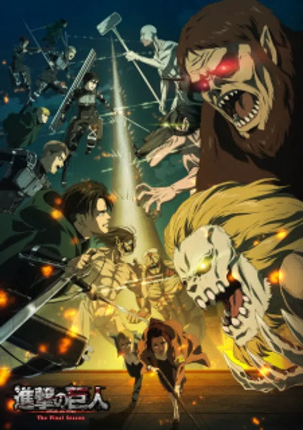Poster phim Shingeki no Kyojin: The Final Season trên SubNhanh