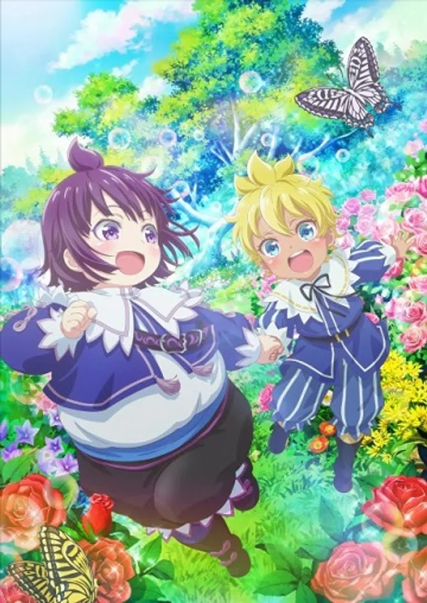 Shirobuta Kizoku desu ga Zense no Kioku ga Haeta node Hiyoko na Otouto Sodatemasu