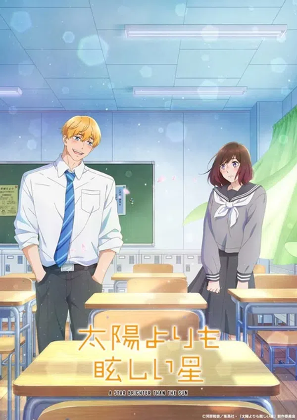 Poster phim Taiyou yori mo Mabushii Hoshi trên SubNhanh