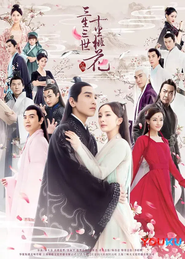 Poster phim Tam Sinh Tam Thế Thập Lý Đào Hoa (phim truyền hình) trên SubNhanh