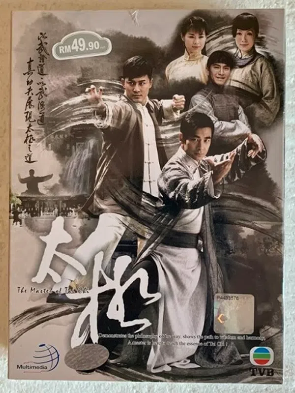 Xem Phim Thái Cực Vietsub HD Online