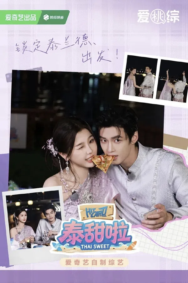 Xem Phim Thai Sweet Vietsub HD Online