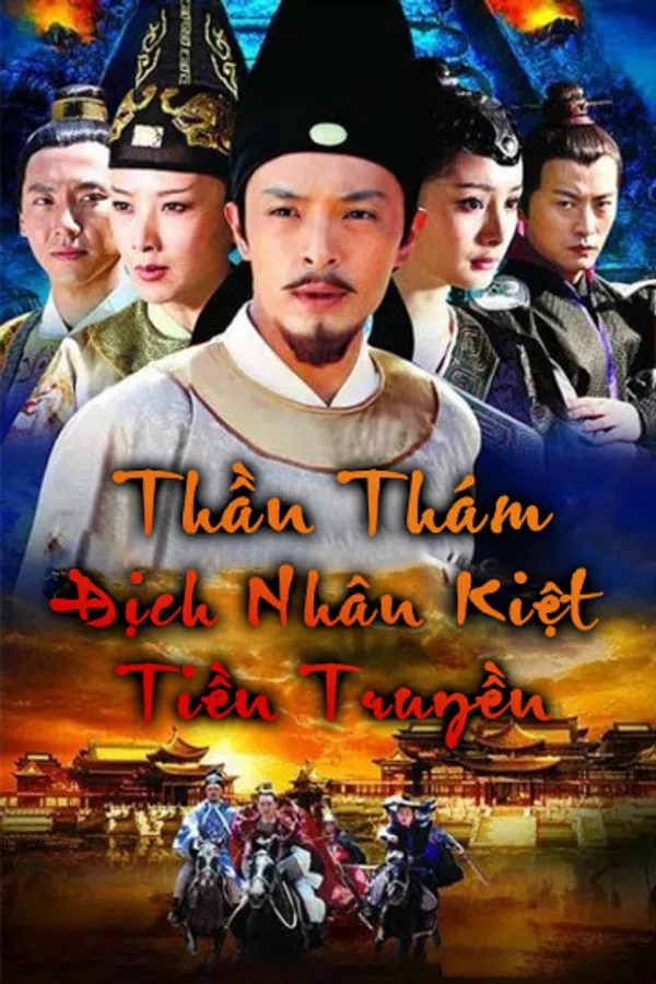 Poster phim Thần Thám Địch Nhân Kiệt Tiền Truyện trên SubNhanh