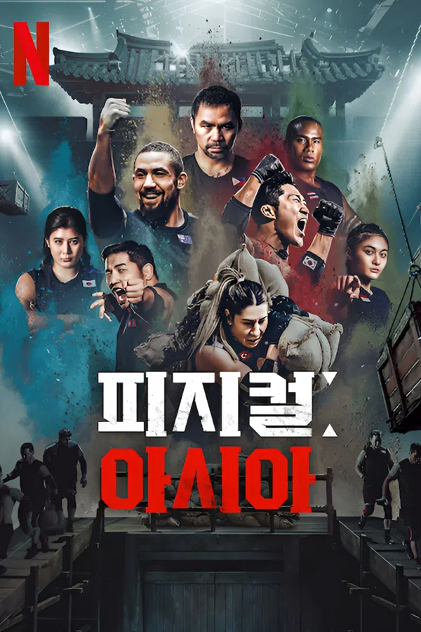 Poster phim Thể Chất: Châu Á trên SubNhanh