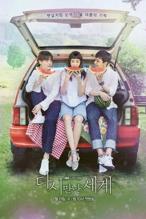 Xem Phim Thế Giới Hợp Nhất Vietsub HD Online