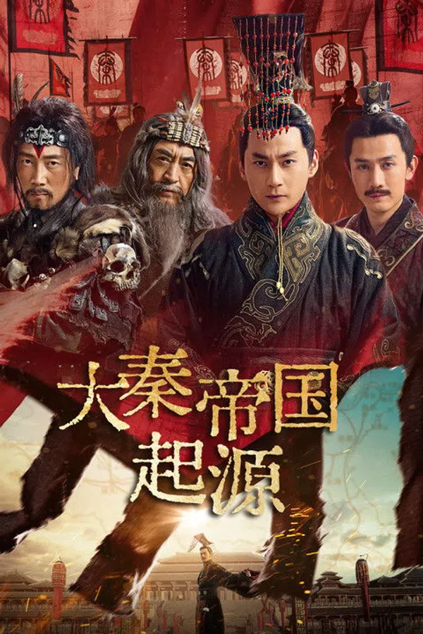 Xem Phim Đại Tần Đế Quốc Khởi Nguyên Vietsub HD Online