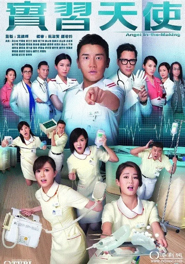 Poster phim Thiên Sứ Tập Sự trên SubNhanh