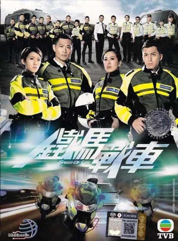 Xem Phim Thiết Mã Gặp Chiến Xa Vietsub HD Online