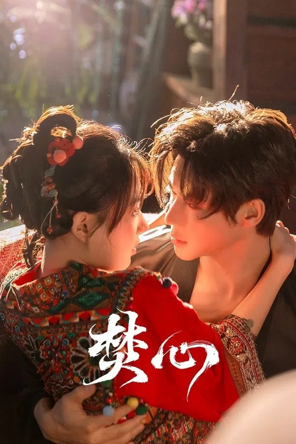 Xem Phim Thiêu Đốt Con Tim Vietsub HD Online