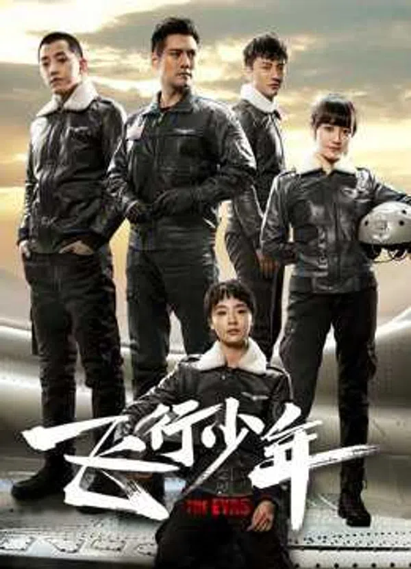 Poster phim Thiếu Niên Phi Hành trên SubNhanh
