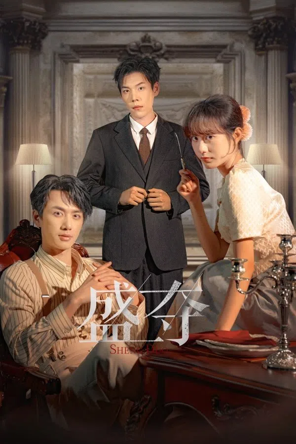 Poster phim Thịnh Đoạt trên SubNhanh