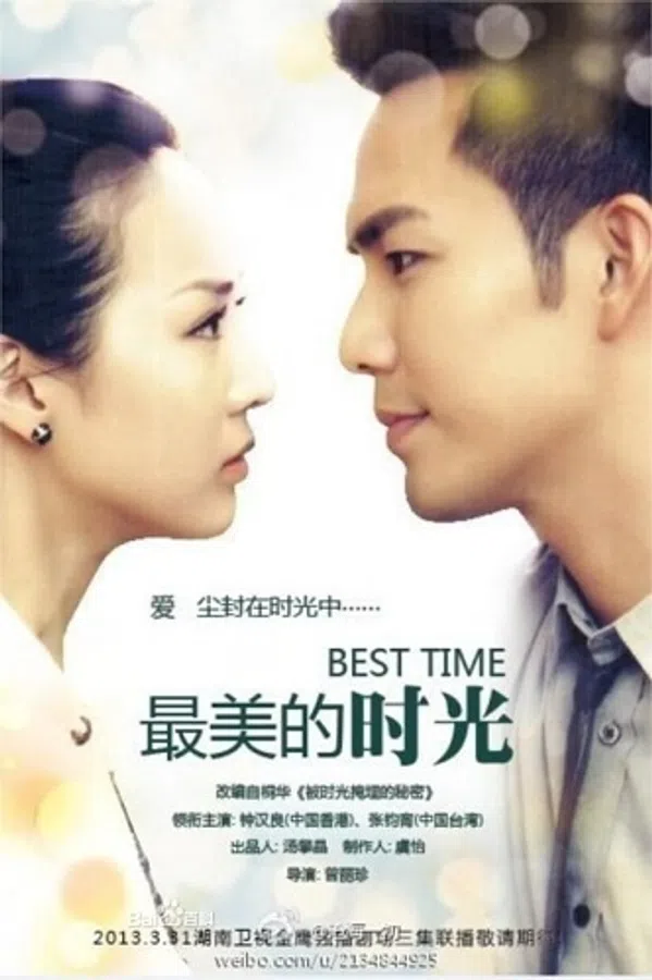 Poster phim Thời Gian Đẹp Nhất trên SubNhanh