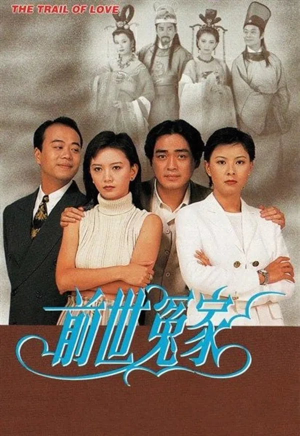Poster phim Tiền Thế Oan Gia trên SubNhanh