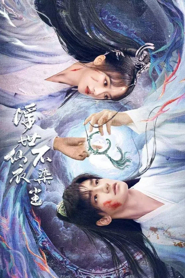 Xem Phim Tiên Y Giữa Phàm Trần Chẳng Vướng Bụi Vietsub HD Online