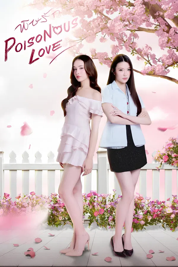 Poster phim Tình Yêu Độc Dược trên SubNhanh