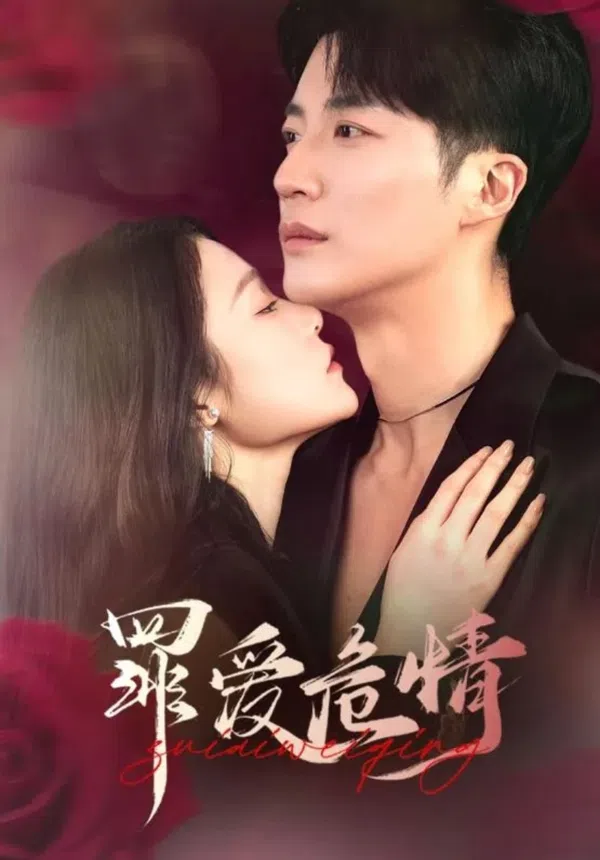 Xem Phim Tình Yêu Tội Lỗi Vietsub HD Online