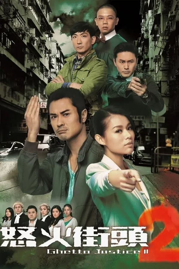 Xem Phim Toà Án Lương Tâm (Phần 2) Vietsub HD Online