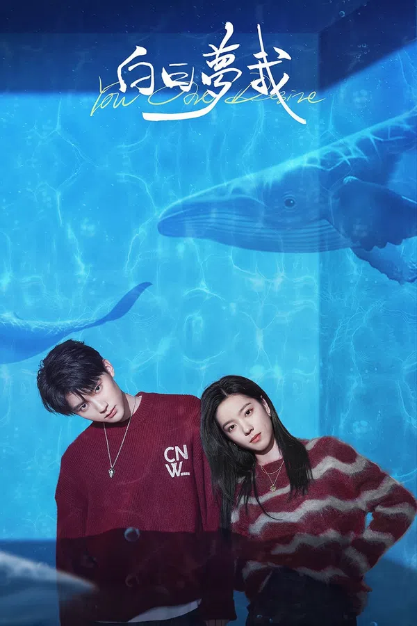 Poster phim Tôi Mộng Giữa Ban Ngày trên SubNhanh