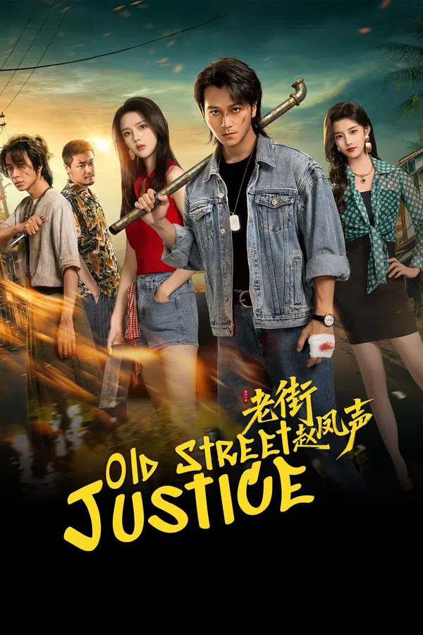 Poster phim Triệu Phượng Thanh Ở Phố Cũ trên SubNhanh