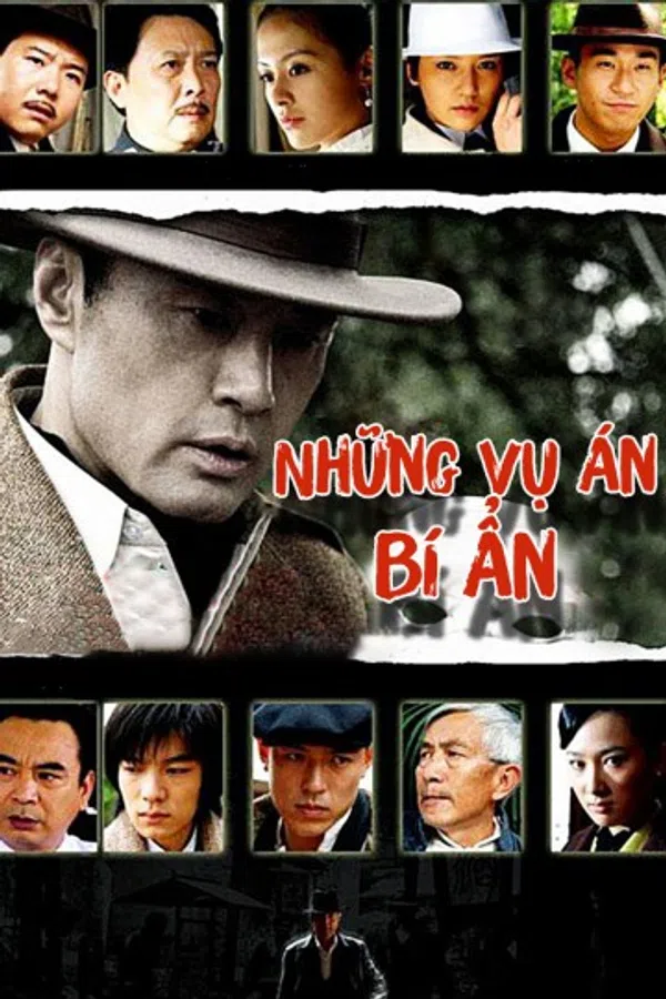 Poster phim Trinh Thám Thành Húc (Phần 1) trên SubNhanh