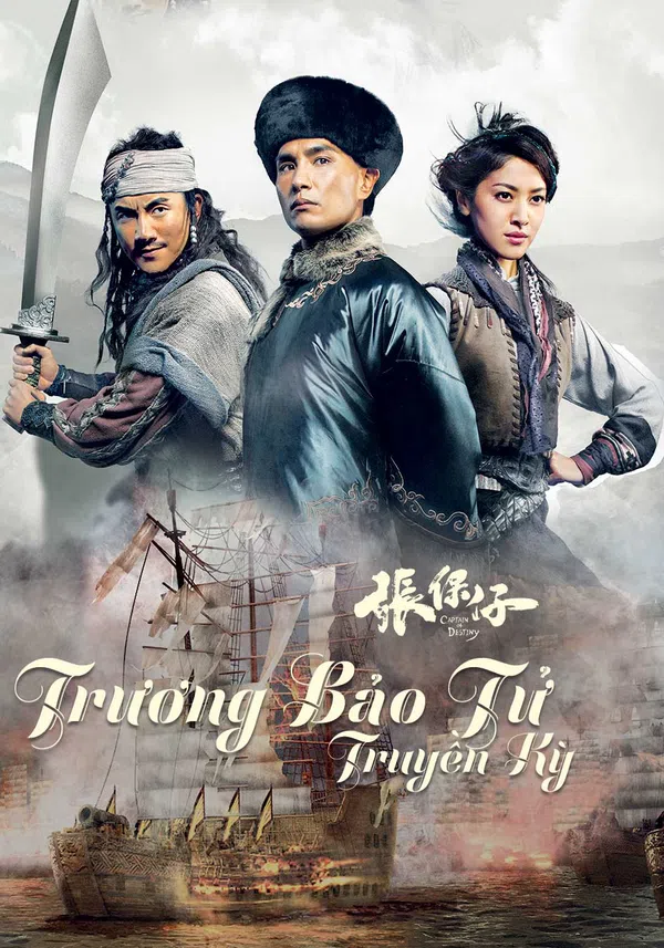 Poster phim Trương Bảo Tử trên SubNhanh