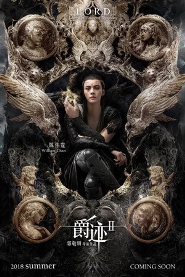 Poster phim Tước Tích 2: Lãnh Huyết Cuồng Yến trên SubNhanh